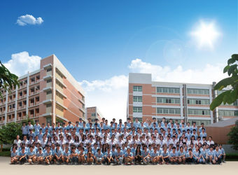 Guangzhou Hanma Electronics Technology Co. Ltd