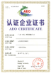 Chine Guangzhou Hanma Electronics Technology Co. Ltd certifications